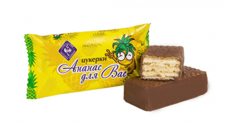 Цукерки Ананас для вас (3.5 кг), Житомирські ласощі - 19793