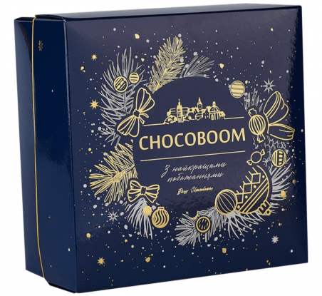 2026 Новорічний подарунок "Chocoboom" (490 грам), CHOCOBOOM, Шокобум - 19758